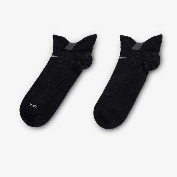 Nike Running Lightweight 