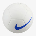 Nike INTER NK SKILLS 