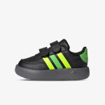 adidas Маратонки Breaknet 2.0 