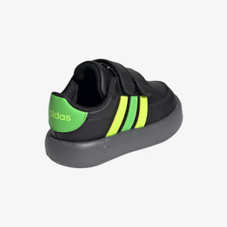 adidas Маратонки Breaknet 2.0 