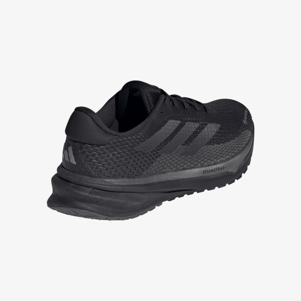 adidas Supernova 