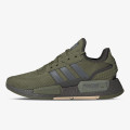 adidas NMD_G1 