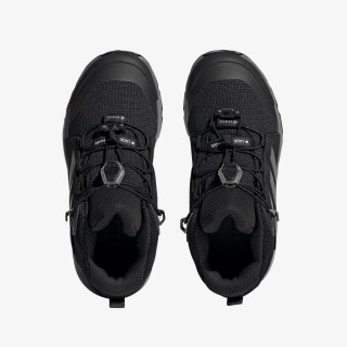 adidas Terrex 