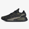 adidas NMD_G1 
