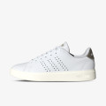 adidas Advantage 2.0 