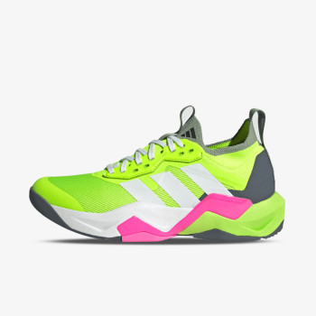 adidas Маратонки Rapidmove Advantage 2 
