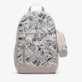 Nike Y NK ELEMENTAL BKPK - PAPER 