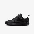 Nike NIKE STAR RUNNER UTILITY (PS) 