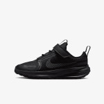 Nike NIKE STAR RUNNER UTILITY (PS) 