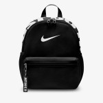Nike Just Do It 