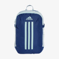 adidas POWER BP PRCYOU 