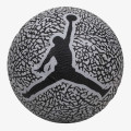 Nike JORDAN SKILLS 2.0 GRAPHIC WOLF GREY/BLAC 