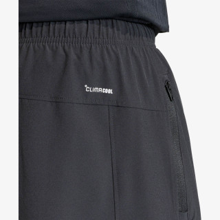 adidas Workout Essentials 