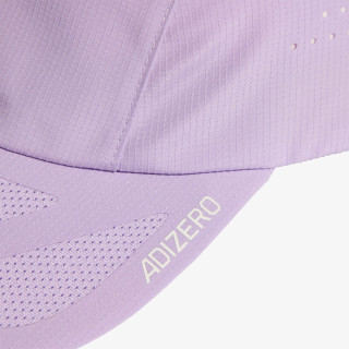 adidas Running x Adizero 