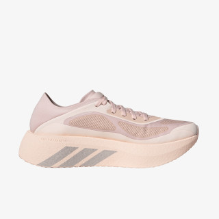 adidas Hyperboost 