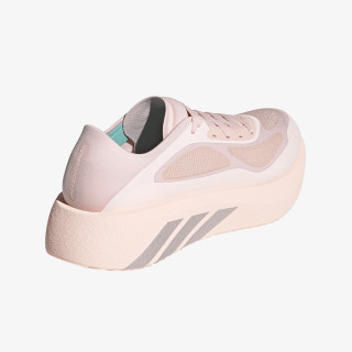 adidas Hyperboost 