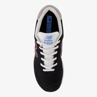 New Balance New Balance 515 