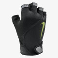 Nike NIKE M ELEMENTAL FG 