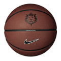 Nike NIKE ALL COURT 2.0 8P L JAMES DEFLATED A 