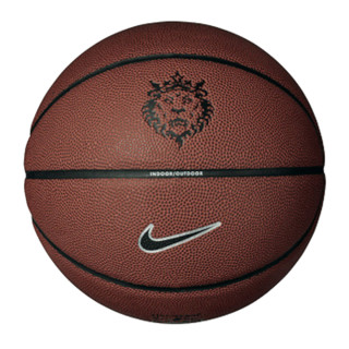 Nike NIKE ALL COURT 2.0 8P L JAMES DEFLATED A 