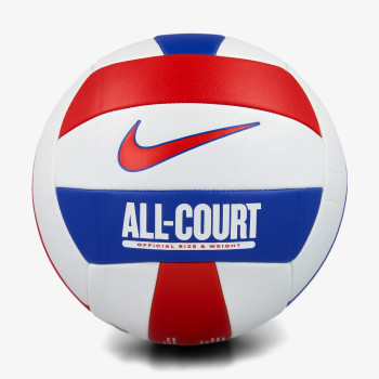 Nike Топка NIKE ALL COURT VOLLEYBALL DEFLATED 
