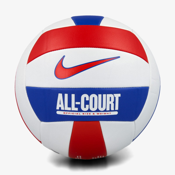 Nike Топка NIKE ALL COURT VOLLEYBALL DEFLATED 