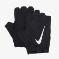 Nike NIKE M GYM ESSENTIAL FG 2.0 