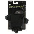 Nike NIKE MEN'S ESSENTIAL FITNESS GLOVES M BL 
