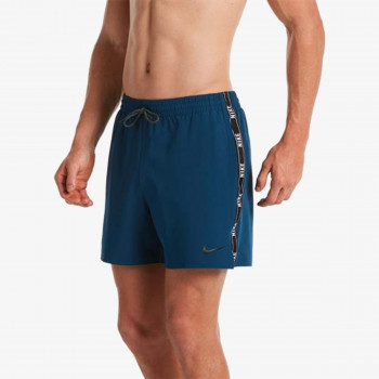 Nike 5
