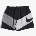 Nike 5