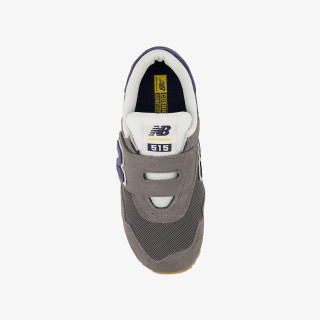 New Balance NEW BALANCE - 515 