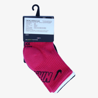 Nike Чорапи NHN HBR DF CREW 