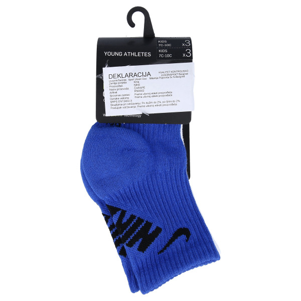 Nike Чорапи NHN HBR DF CREW 