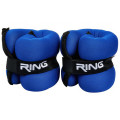 Ring Sport RX AW 2201 2 x 3kg 