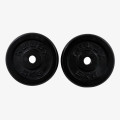 Ring Sport RING SPORT ДЪМБЕЛ SET 2X5KG 