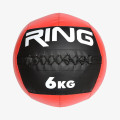 Ring Sport Топка WALL BALL 