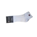 Champion SUPERSNEAKER 