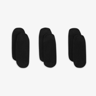 Nike Everyday Lightweight Footie 
