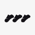 Nike Everyday Plus 
