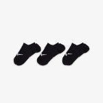 Nike Everyday Plus 