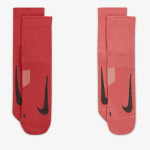 Nike Чорапи U NK MLTPLIER ANKLE 2PR - 144 