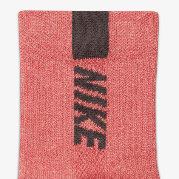 Nike Чорапи Multiplier 