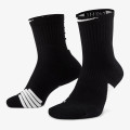 Nike U NK ELT MID 