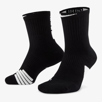 Nike U NK ELT MID 