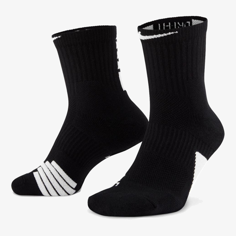 Nike U NK ELT MID 