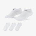 Nike Everyday Cushioned 