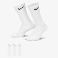 Nike Everyday Lightweight 