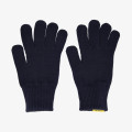 Umbro KNITTED 