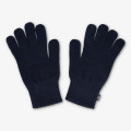 Umbro Ръкавици KNITTED GLOVES 