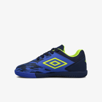 Umbro Маратонки Advantage 